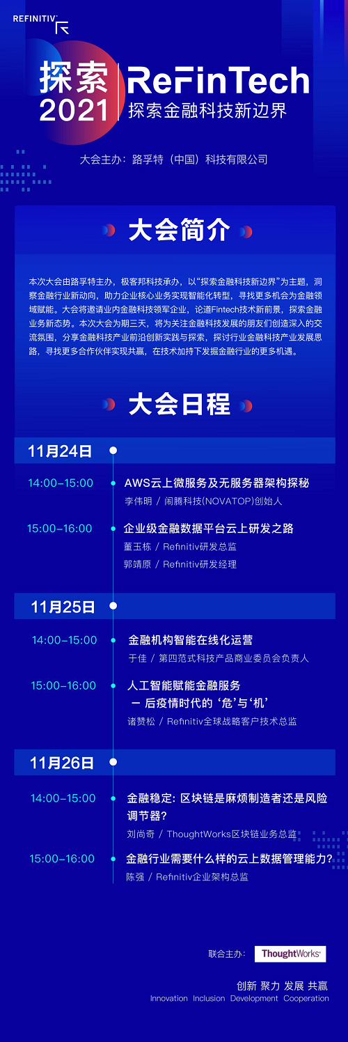 1605838307756500.png 图片9.png