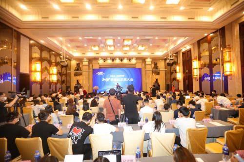 2021语言AI发展大会在武汉举行 引领星空人工智能核心技术NLP走向世界 2021语言AI发展大会在武汉举行 引领星空人工智能核心技术NLP走向世界_fororder_1