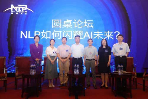 图片默认标题 图片默认标题_fororder_3