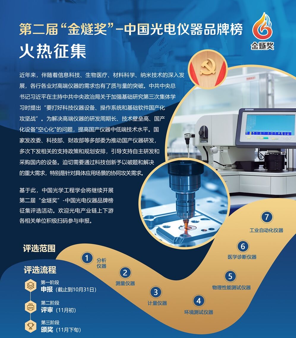 999_看图王.jpg